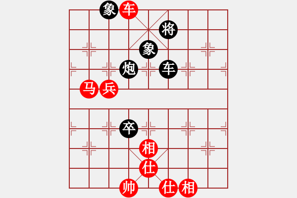 象棋棋谱图片：suyang(5段)-胜-王者湘生(4段) - 步数：120 