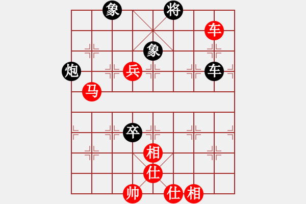 象棋棋谱图片：suyang(5段)-胜-王者湘生(4段) - 步数：130 