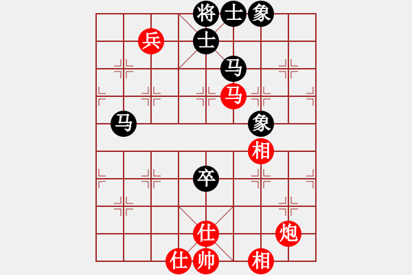 象棋棋譜圖片：胡殺[紅] -VS- 太子郁[黑] - 步數(shù)：110 