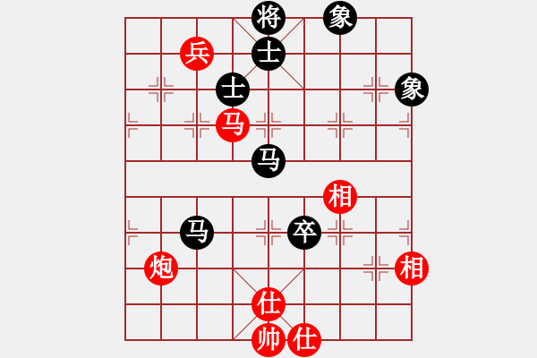 象棋棋譜圖片：胡殺[紅] -VS- 太子郁[黑] - 步數(shù)：130 