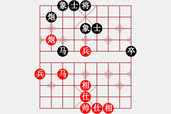 象棋棋譜圖片：棋局-21a72p4 - 步數(shù)：0 