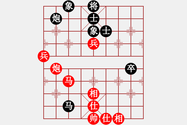 象棋棋譜圖片：棋局-21a72p4 - 步數(shù)：10 