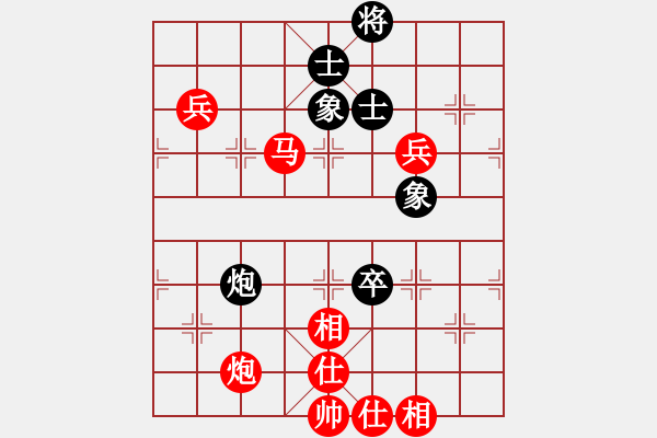 象棋棋譜圖片：棋局-21a72p4 - 步數(shù)：40 