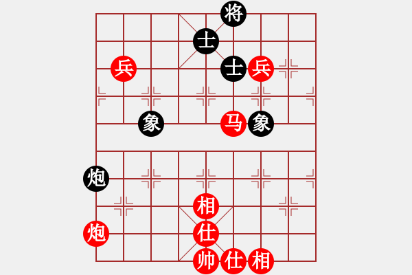 象棋棋譜圖片：棋局-21a72p4 - 步數(shù)：50 