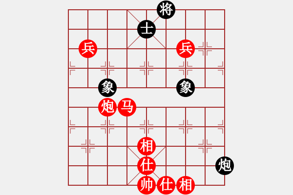 象棋棋譜圖片：棋局-21a72p4 - 步數(shù)：60 