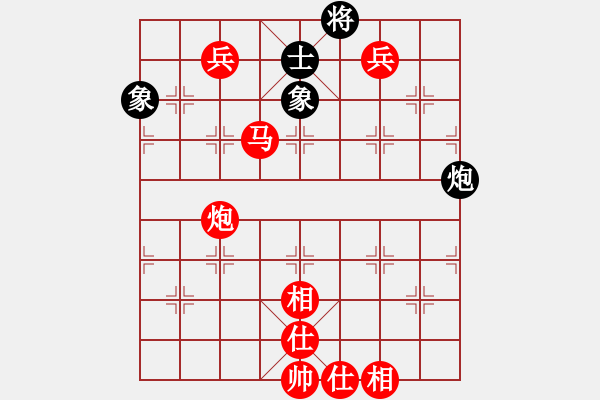 象棋棋譜圖片：棋局-21a72p4 - 步數(shù)：70 