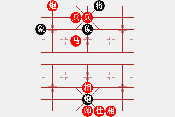 象棋棋譜圖片：棋局-21a72p4 - 步數(shù)：80 