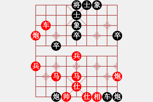 象棋棋譜圖片：段明威 先勝 趙勇[8-3] 棄馬局 - 步數(shù)：50 