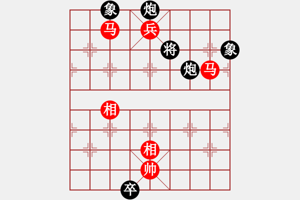 象棋棋譜圖片：棋局-srbmi - 步數(shù)：10 