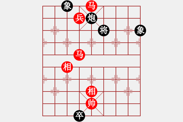 象棋棋譜圖片：棋局-srbmi - 步數(shù)：20 