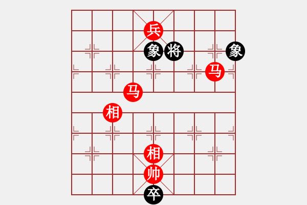 象棋棋譜圖片：棋局-srbmi - 步數(shù)：25 