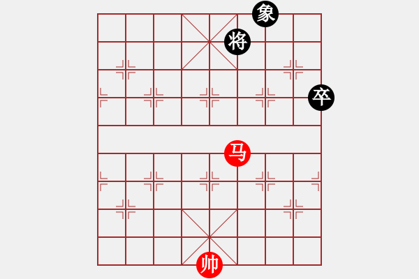 象棋棋譜圖片：一馬巧勝卒象 - 步數(shù)：0 