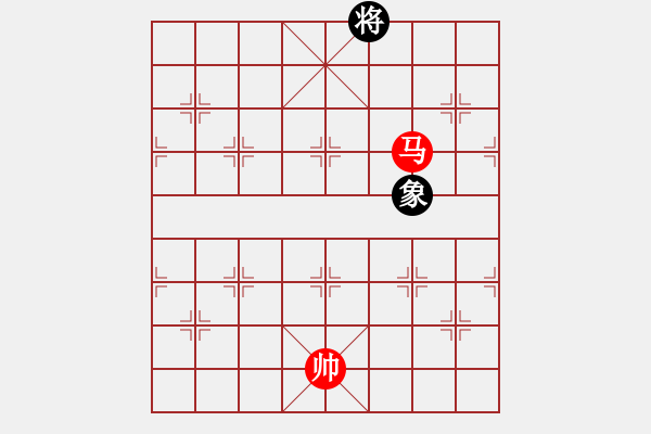 象棋棋譜圖片：一馬巧勝卒象 - 步數(shù)：11 