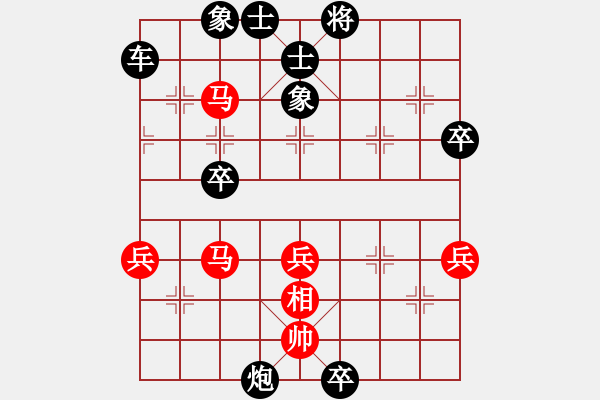 象棋棋譜圖片：空山新雨[329918314] -VS- 風里浪沙[395237844] - 步數(shù)：60 