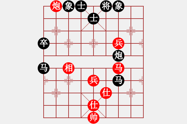 象棋棋譜圖片：海上天(7段)-負(fù)-成奇(9段) - 步數(shù)：100 