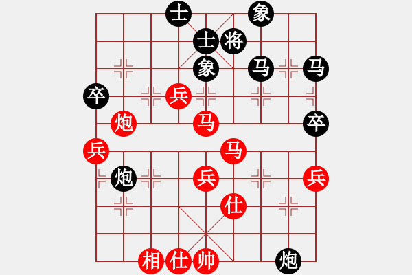 象棋棋譜圖片：海上天(7段)-負(fù)-成奇(9段) - 步數(shù)：60 