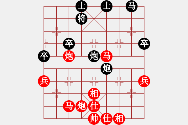 象棋棋譜圖片：曉風殘月(9星)-勝-王師(9星) - 步數(shù)：53 