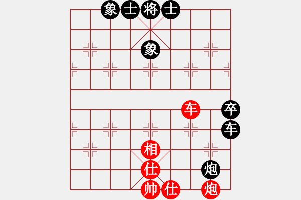 象棋棋譜圖片：zhangaabb(8段)-和-左將軍(8段) - 步數(shù)：130 