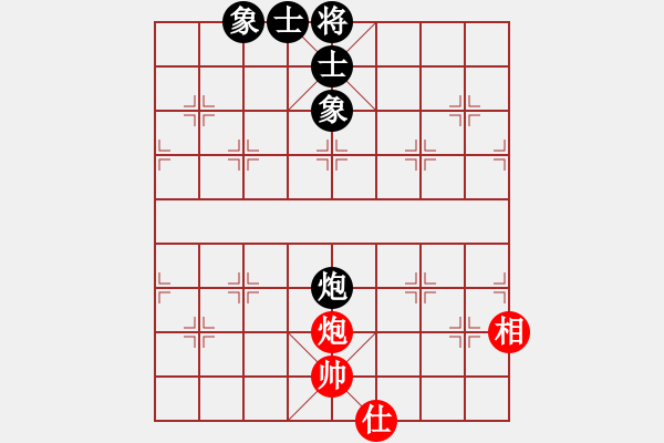 象棋棋譜圖片：zhangaabb(8段)-和-左將軍(8段) - 步數(shù)：160 