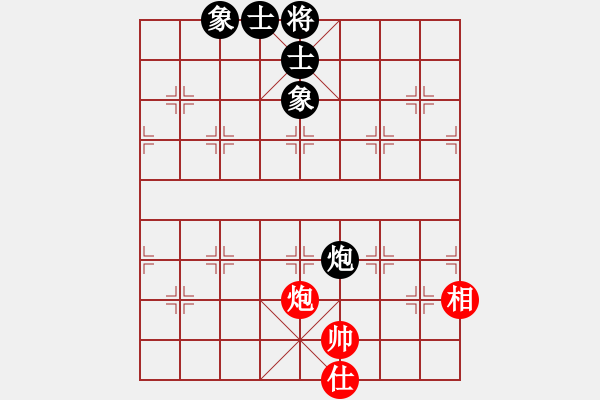 象棋棋譜圖片：zhangaabb(8段)-和-左將軍(8段) - 步數(shù)：170 