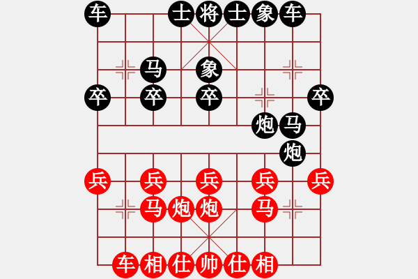 象棋棋谱图片：59届大兴月赛2张力后胜郑成武 - 步数：20 