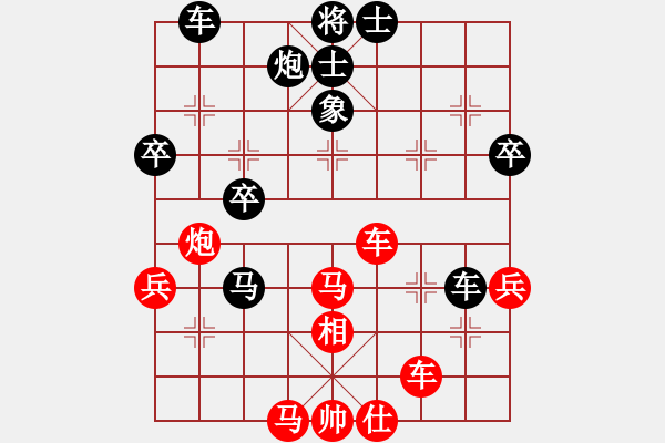 象棋棋譜圖片：氣定神閑(月將)-勝-四夏灑夕陽(月將) 中炮過河車七路馬對屏風馬兩頭蛇 紅左橫車 - 步數(shù)：50 