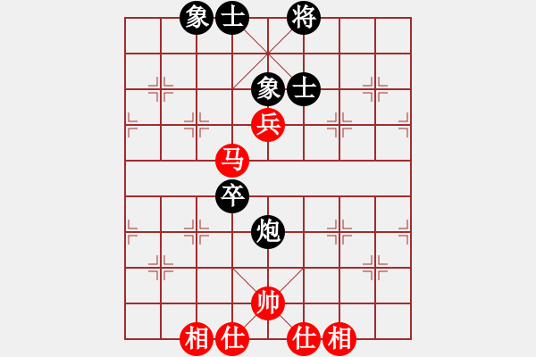 象棋棋譜圖片：3307局 A50-仕角炮局-旋風九專雙核 紅先和 小蟲引擎25層 - 步數(shù)：100 