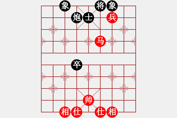 象棋棋譜圖片：3307局 A50-仕角炮局-旋風九專雙核 紅先和 小蟲引擎25層 - 步數(shù)：110 