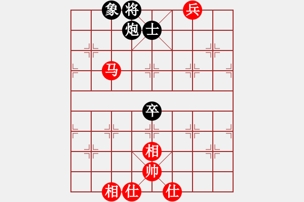 象棋棋譜圖片：3307局 A50-仕角炮局-旋風九專雙核 紅先和 小蟲引擎25層 - 步數(shù)：120 