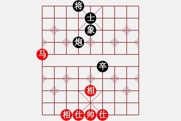 象棋棋譜圖片：3307局 A50-仕角炮局-旋風九專雙核 紅先和 小蟲引擎25層 - 步數(shù)：130 