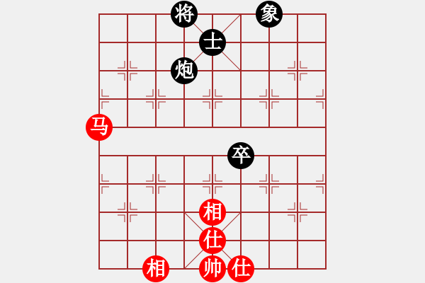 象棋棋譜圖片：3307局 A50-仕角炮局-旋風九專雙核 紅先和 小蟲引擎25層 - 步數(shù)：140 