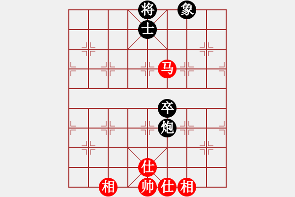 象棋棋譜圖片：3307局 A50-仕角炮局-旋風九專雙核 紅先和 小蟲引擎25層 - 步數(shù)：150 