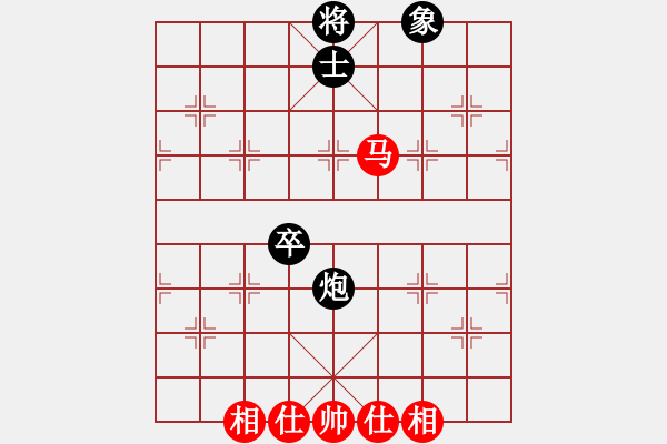 象棋棋譜圖片：3307局 A50-仕角炮局-旋風九專雙核 紅先和 小蟲引擎25層 - 步數(shù)：160 