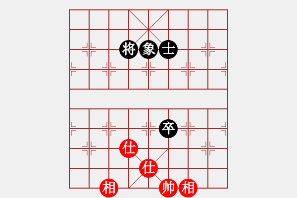 象棋棋譜圖片：3307局 A50-仕角炮局-旋風九專雙核 紅先和 小蟲引擎25層 - 步數(shù)：180 