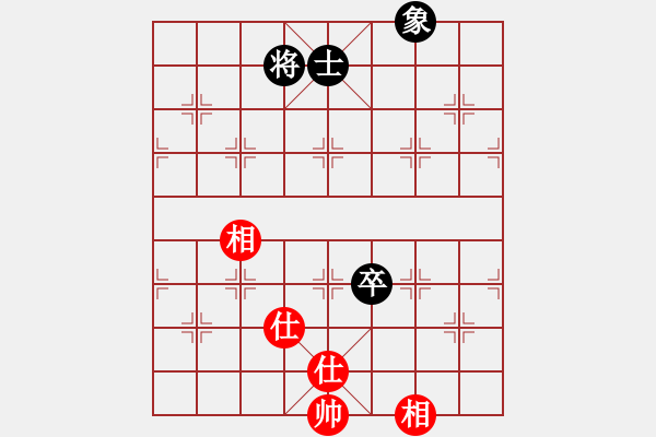 象棋棋譜圖片：3307局 A50-仕角炮局-旋風九專雙核 紅先和 小蟲引擎25層 - 步數(shù)：190 