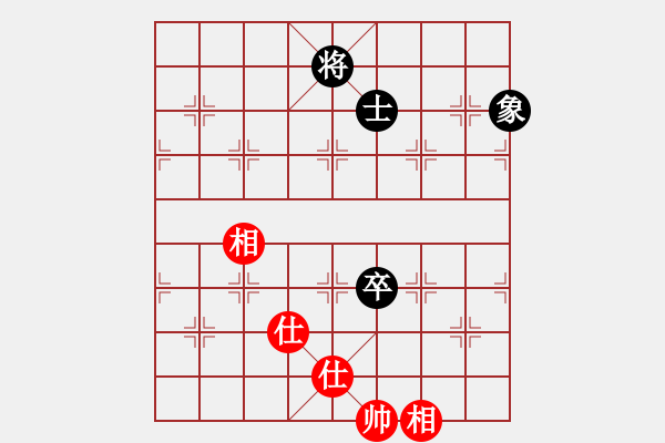 象棋棋譜圖片：3307局 A50-仕角炮局-旋風九專雙核 紅先和 小蟲引擎25層 - 步數(shù)：200 