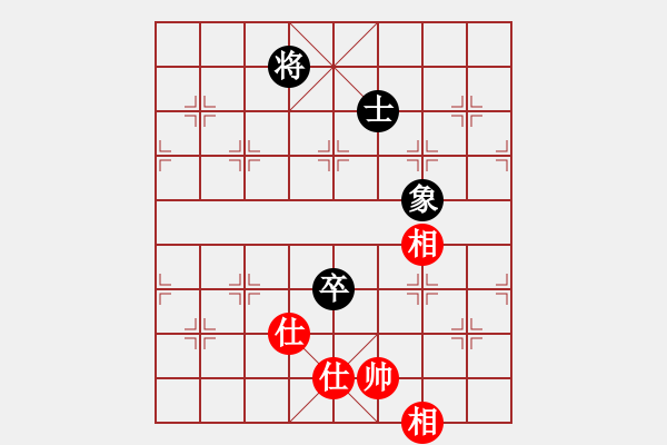 象棋棋譜圖片：3307局 A50-仕角炮局-旋風九專雙核 紅先和 小蟲引擎25層 - 步數(shù)：210 