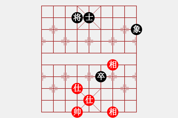 象棋棋譜圖片：3307局 A50-仕角炮局-旋風九專雙核 紅先和 小蟲引擎25層 - 步數(shù)：220 