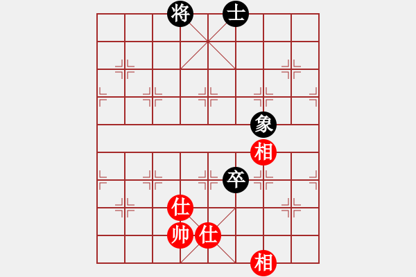 象棋棋譜圖片：3307局 A50-仕角炮局-旋風九專雙核 紅先和 小蟲引擎25層 - 步數(shù)：230 