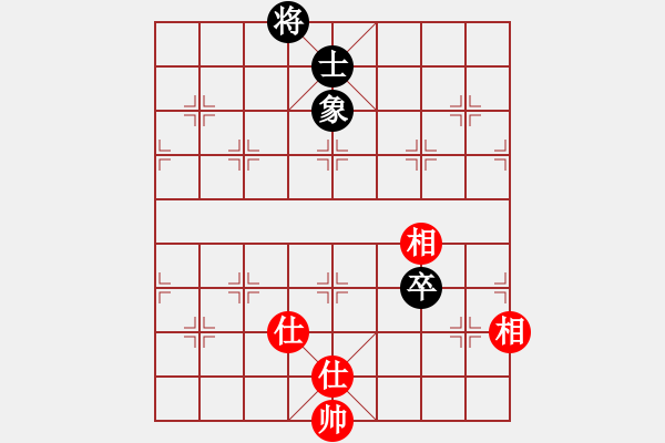 象棋棋譜圖片：3307局 A50-仕角炮局-旋風九專雙核 紅先和 小蟲引擎25層 - 步數(shù)：240 