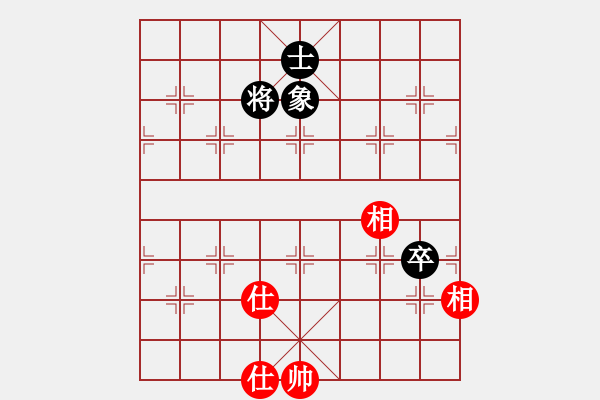 象棋棋譜圖片：3307局 A50-仕角炮局-旋風九專雙核 紅先和 小蟲引擎25層 - 步數(shù)：250 