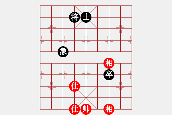 象棋棋譜圖片：3307局 A50-仕角炮局-旋風九專雙核 紅先和 小蟲引擎25層 - 步數(shù)：260 