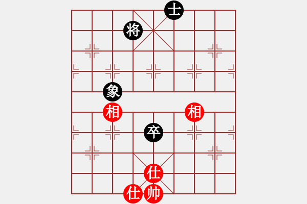 象棋棋譜圖片：3307局 A50-仕角炮局-旋風九專雙核 紅先和 小蟲引擎25層 - 步數(shù)：270 