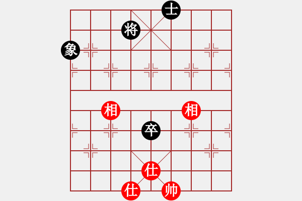 象棋棋譜圖片：3307局 A50-仕角炮局-旋風九專雙核 紅先和 小蟲引擎25層 - 步數(shù)：272 