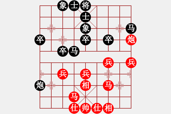 象棋棋譜圖片：3307局 A50-仕角炮局-旋風九專雙核 紅先和 小蟲引擎25層 - 步數(shù)：30 