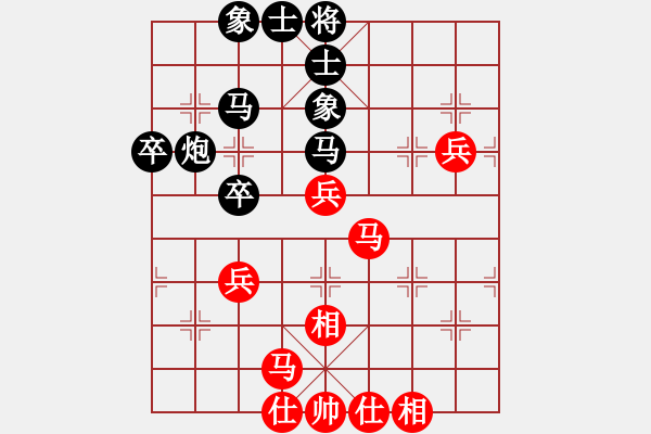 象棋棋譜圖片：3307局 A50-仕角炮局-旋風九專雙核 紅先和 小蟲引擎25層 - 步數(shù)：50 