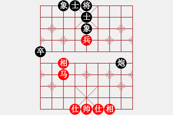 象棋棋譜圖片：3307局 A50-仕角炮局-旋風九專雙核 紅先和 小蟲引擎25層 - 步數(shù)：60 