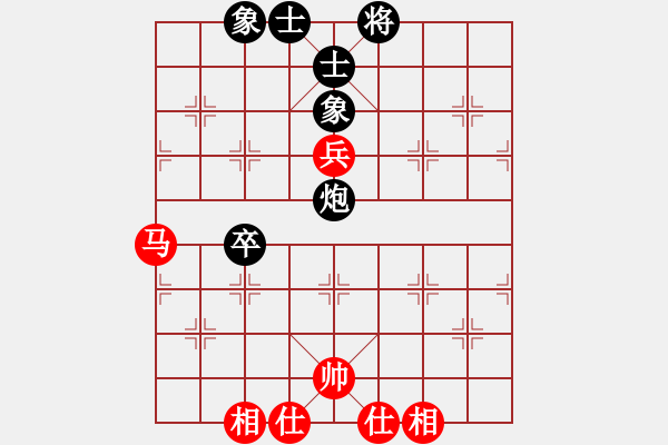 象棋棋譜圖片：3307局 A50-仕角炮局-旋風九專雙核 紅先和 小蟲引擎25層 - 步數(shù)：80 