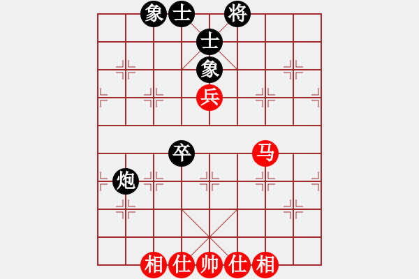 象棋棋譜圖片：3307局 A50-仕角炮局-旋風九專雙核 紅先和 小蟲引擎25層 - 步數(shù)：90 