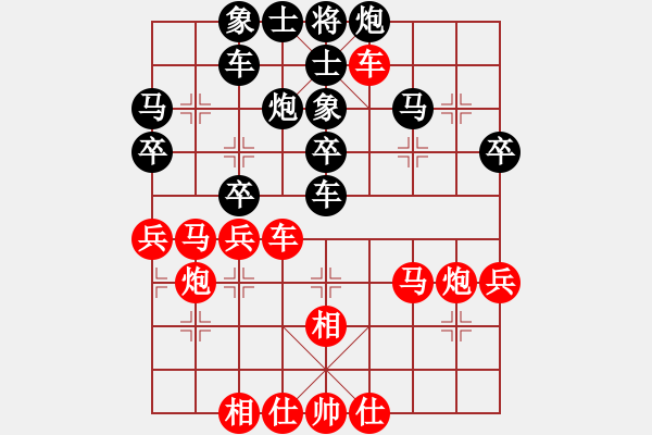 象棋棋譜圖片：棋為何物(北斗)-勝-輸了就叫雞(北斗) - 步數(shù)：50 